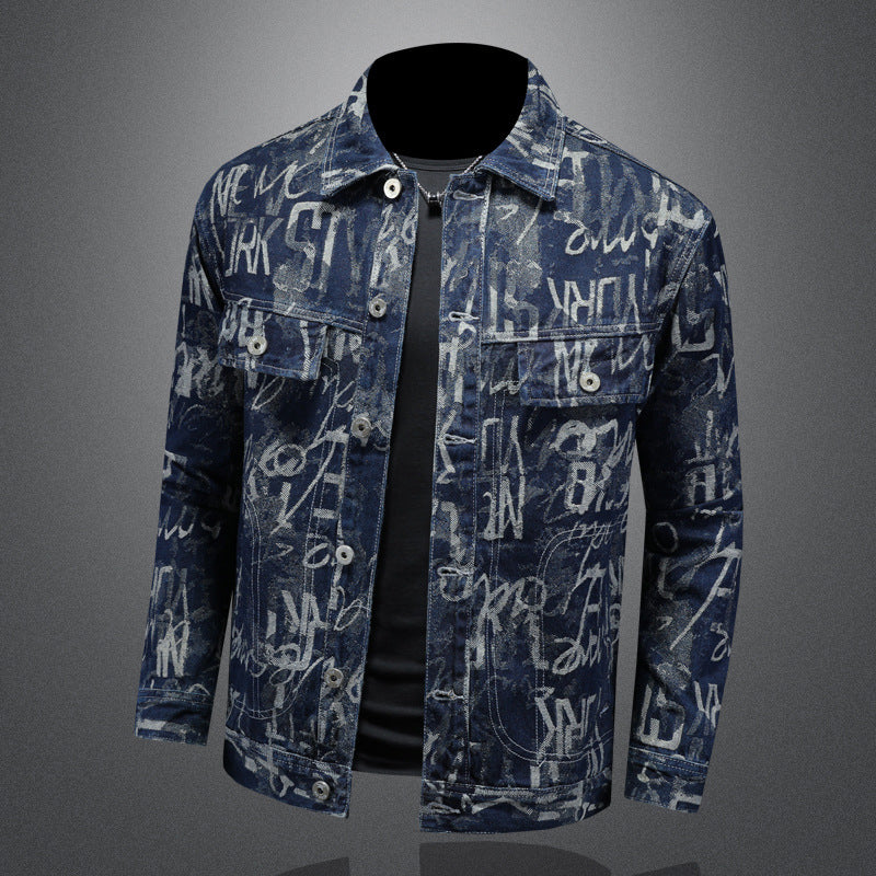 2026 New-DSQ2 Denim Jacke