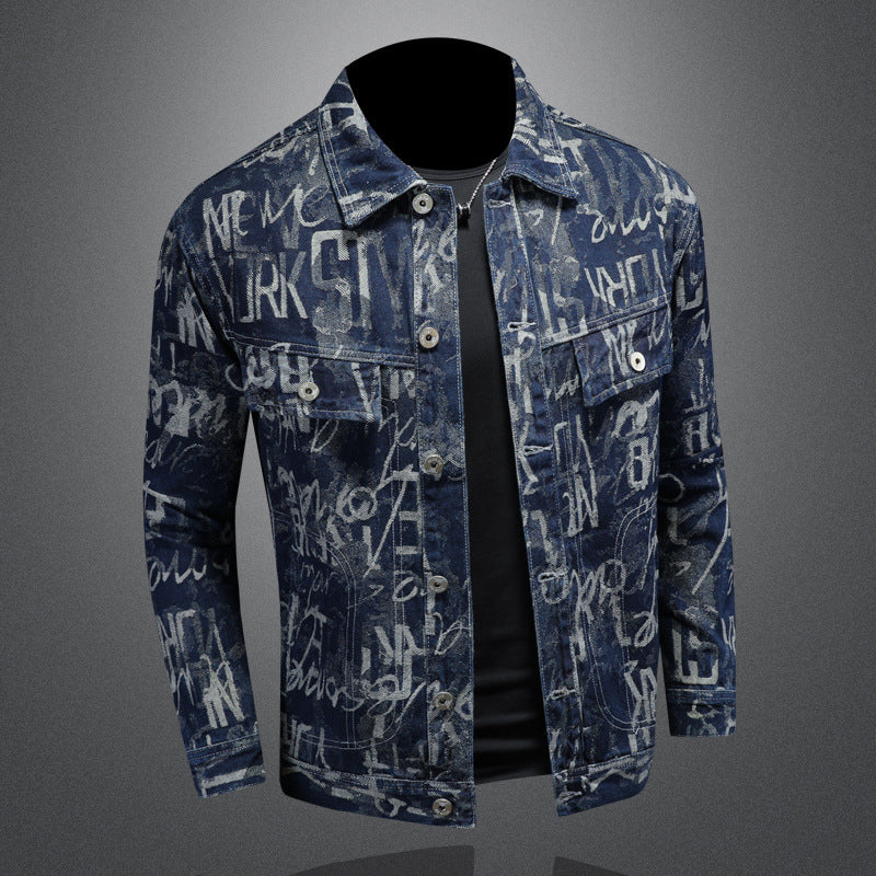 2026 New-DSQ2 Denim Jacke