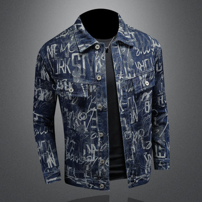 2026 New-DSQ2 Denim Jacke