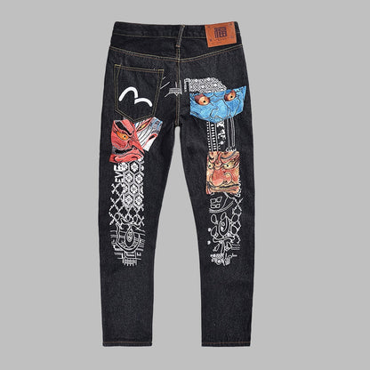 EV 2026 New Men's Casual Jeans