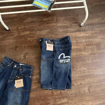 EV 2026 New Men's Casual Shorts