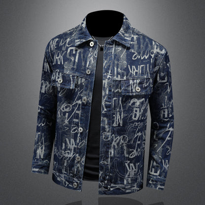 2026 New-DSQ2 Denim Jacke