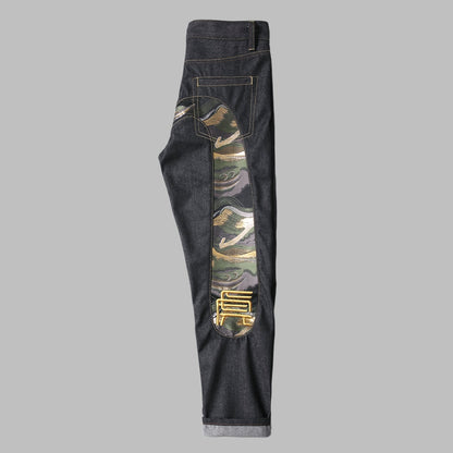EV 2026 New Men's Casual Jeans