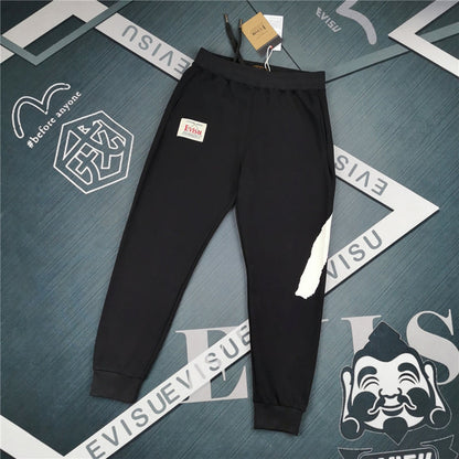 EV 2026 New Men's and Women's Casual Pants