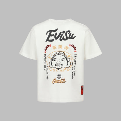 EV 2026 New Men's and Women's T-shirts